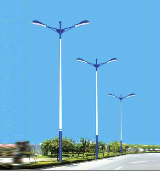 Arms Light