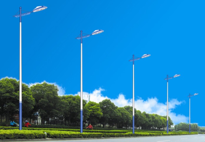 Single Arm light