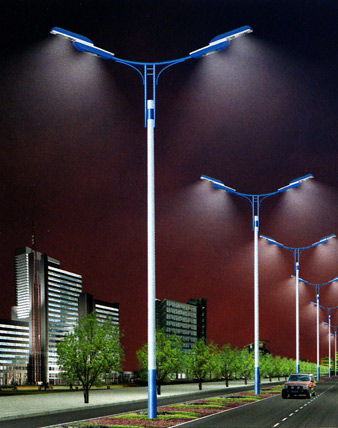Arms light