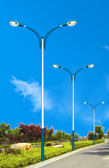 Arms light