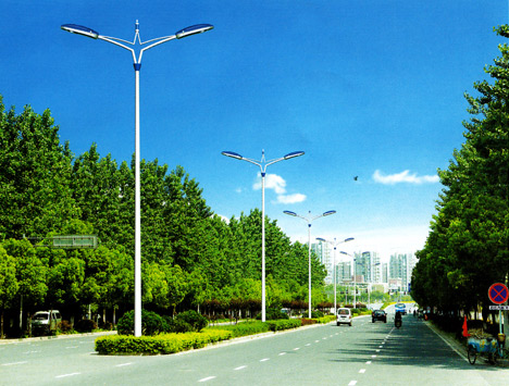 Arms light